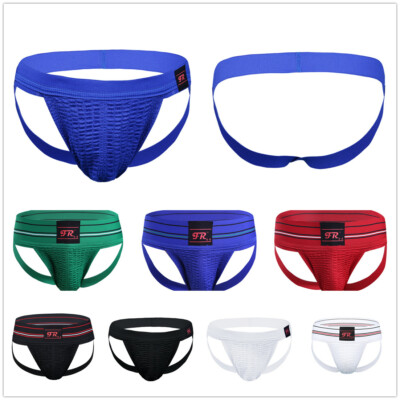 Men’s Hammock Pouch G-String & Thong – Stretch Support Underwear For Sports & Comfort-323567