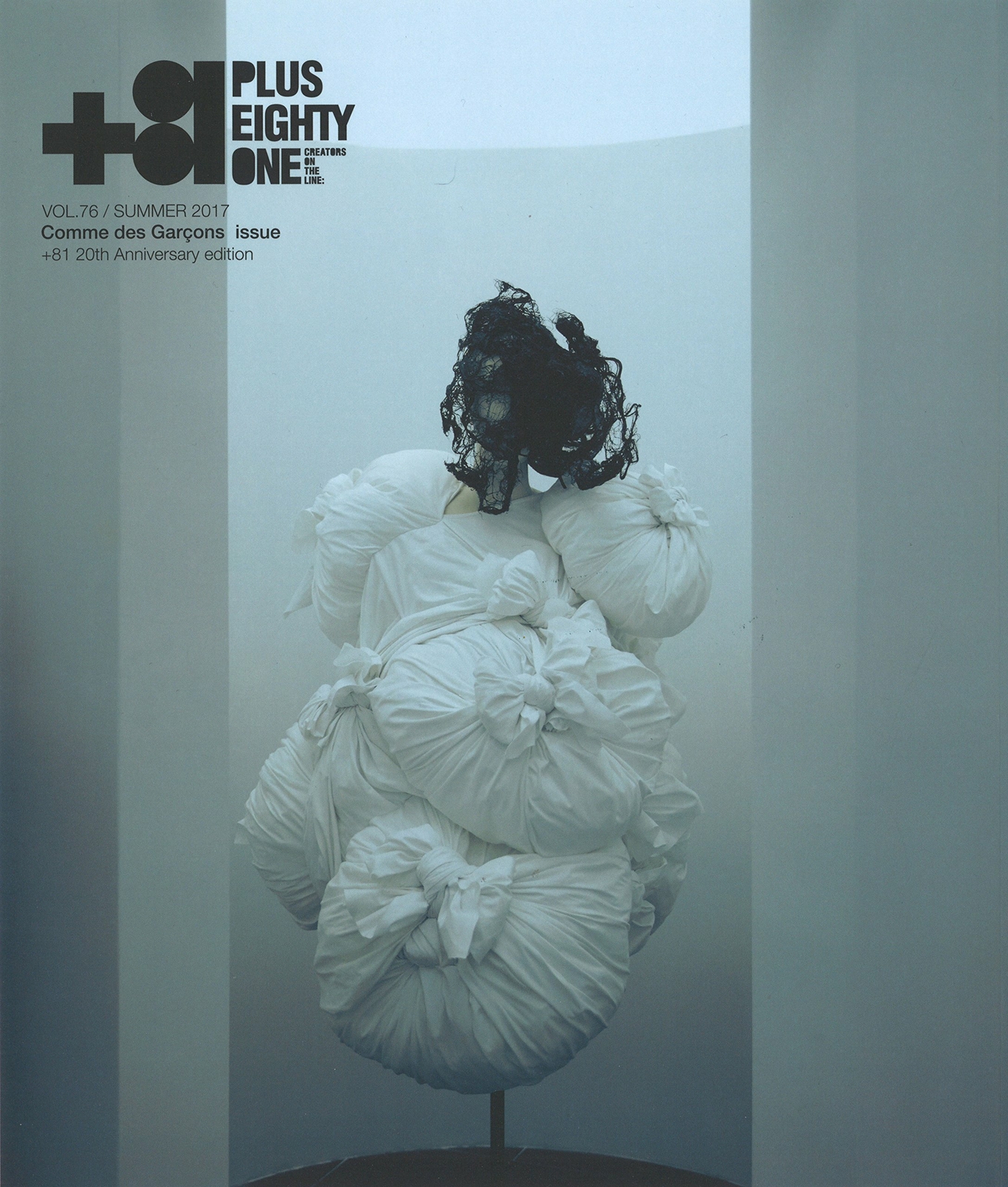 comme des garcons 06ss 81