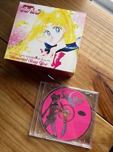 Sailor Moon Memorial Music Box | eBay