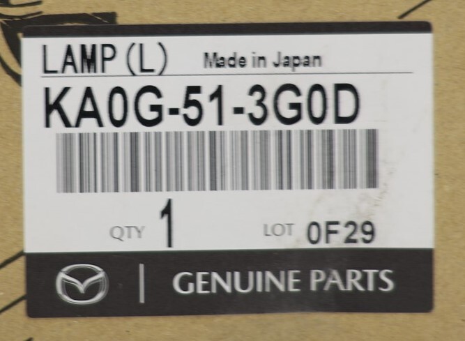 NEW OEM Mazda Driver Side Inner Tail Lamp KA0G513G0D Mazda CX-5