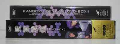 ラベンダー DVD-BOX ラベンダー DVD-BOXの通販はau PAY マーケット - 輸入雑貨のネット