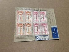 St Kitts & Nevis 1946 Reg OHMS  FDC +Omnibus Victory #91-92 BLK4 + Multiple Use