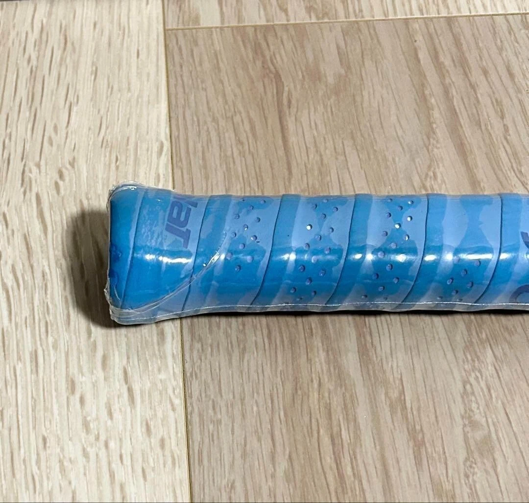 Babolat Pure Drive Tennis Racquet 230g