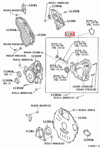 Genuine LandCruiser HDJ80 HDJ100 1HD T 1HD FT Timing Gear Cover Case Oil Pump - Picture 8 of 17