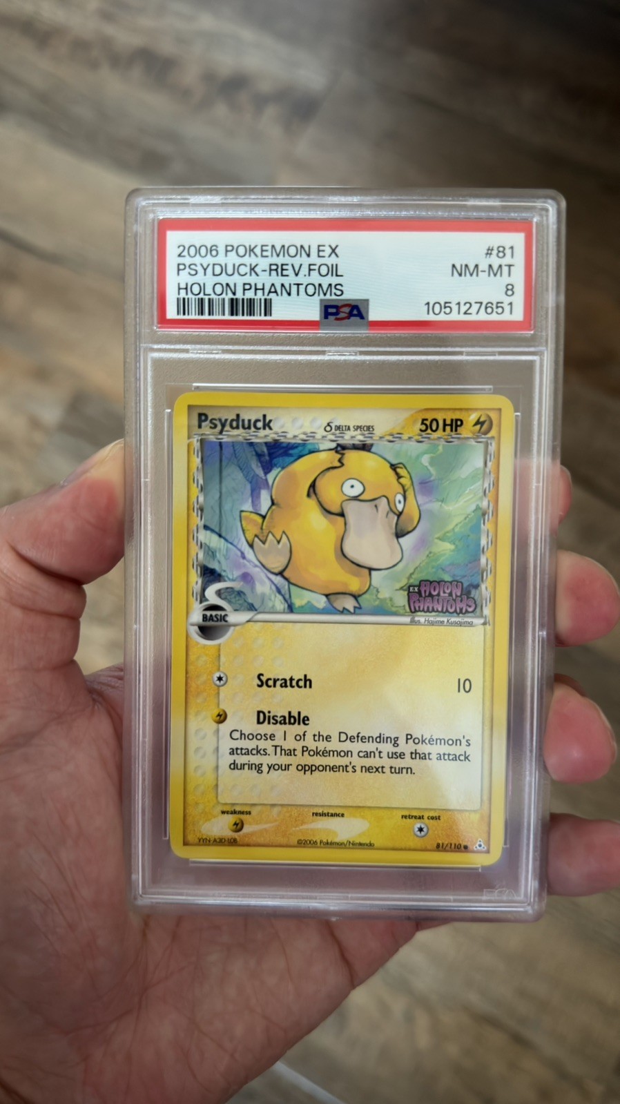 PSA 8 NM-MT POKEMON EX HOLON PHANTOMS #81 PSYDUCK-REVERSE FOIL HOLON PHANTOMS