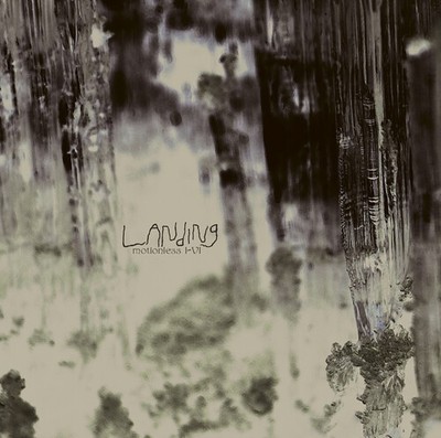 Landing - Motionless I-vi [Used Very Good Vinyl LP] 180 Gram