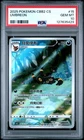2025 POKEMON SIMPLIFIED CHINESE CBB2 C-GEM PACK VOL 2 #15 UMBREON PSA 10