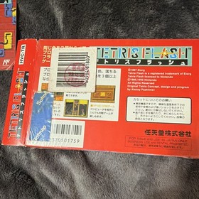 Nintendo Tetris Flash Puzzle/Falling Block (Famicom) 1993 NTSC-J Manual