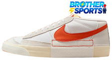 Nike Blazer Low Pro Club 'Cosmic Clay' Men