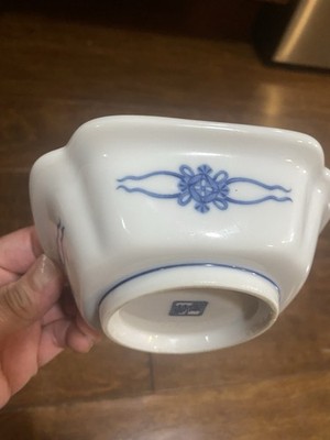 Fitz and Floyd Japan early 20th century blue & white trinket dish