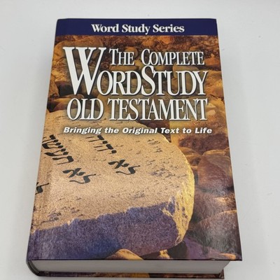 The Complete Word Study Old Testament KJV Hebrew Dictionary Reference Hardcover