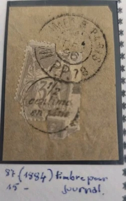 ALBUM#48 TIMBRE FRANCE TYPE SAGE 87 POUR CAD JOURNAL PLUS CACHET 1/2 CENTIMES RR - Photo 1/3