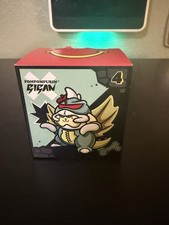 Sanrio Hello Kitty and Friends x Godzilla Pompompurin Blind Box Figure 4 Gigan