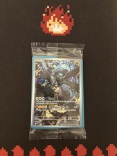 Pokemon TCG N’s Zekrom 031 Ascended Heroes Promo New SEALED 🔥🔥