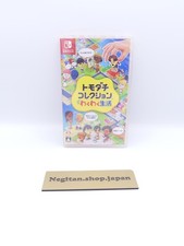 Tomodachi Life Living the Dream Nintendo Switch  Multi-Run 
