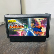 ebay® Auktion 317009429178 | Ninja Ryukenden 3 Nintendo Famicom Tecmo 1991 Japanische Version TCF-3N Aktion Thumbnail of ebay® auction 317009429178 | Ninja Ryukenden 3 Nintendo Famicom Tecmo 1991 Japanische Version TCF-3N Aktion