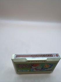 Fantasy Zone (Nintendo Famicom FC NES, 1987) Japan Import
