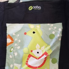 BOBA 4G Baby Carrier Panel  Green Tones