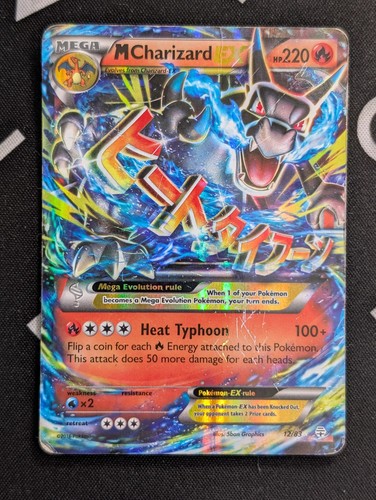 Carte Pokémon Meowstic EX - 37/83 Générations - Collection