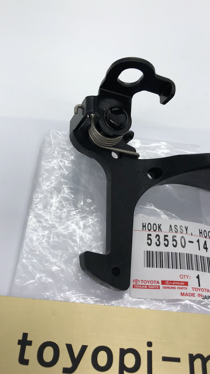 TOYOTA Genuine Supra JZA80 Hood Auxiliary Catch Hook Assy 53550