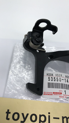 TOYOTA Genuine Supra JZA80 Hood Auxiliary Catch Hook Assy 53550