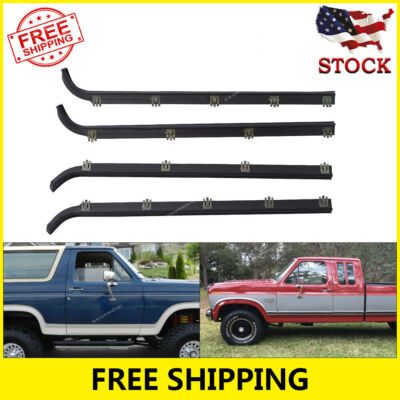 Weatherstrip Inner & Outer Window Sweep 4 Pc Kit Set Fits Ford Truck Felts Seals