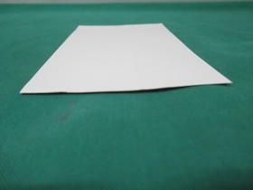 SEGA Dreamcast -- es -- spine card. JAPAN. GAME. Work. 33225