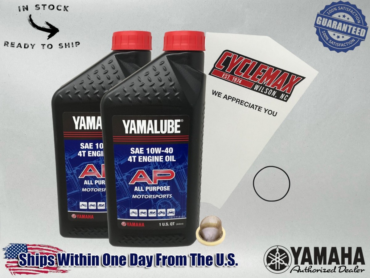 Cyclemax Standard Yamalube Oil Change Kit fits 1989-2004 Yamaha
