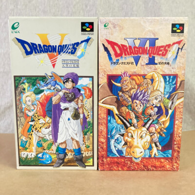 ドラゴンクエストⅤ・Ⅵ・Ⅶ・Ⅷセット ドラゴンクエスト IV・V・Ⅵ・Ⅶ・VIII・IX セット - メルカリ
