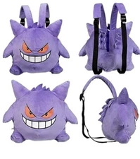 Pokemon Go | Gengar plush backpack | Purple | Pogo | Pokémon | NEW SALE