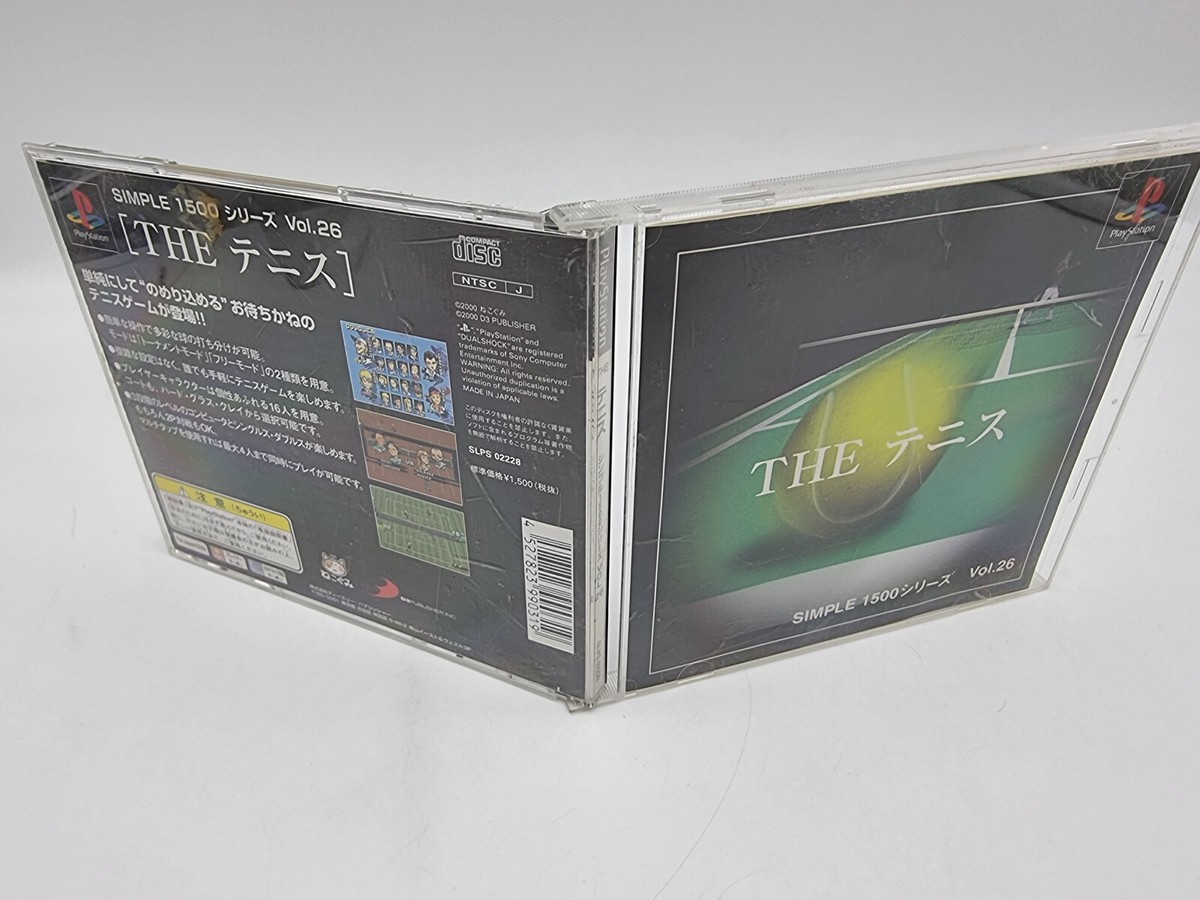 PS1 The Simple 1500 Vol 26 Tennis - Sony PlayStation 1 - Japon NTSC-J - Tecmo