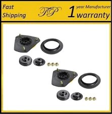 FRONT STRUT MOUNT FOR BUICK 2005-2009 ALLURE, 97-05 CENTURY, 1999 RIVIERA (PAIR)