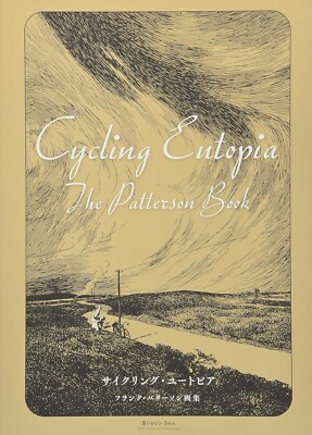 Cycling Utopia over Frank Patterson art book Rural Landscape of the UK Japan