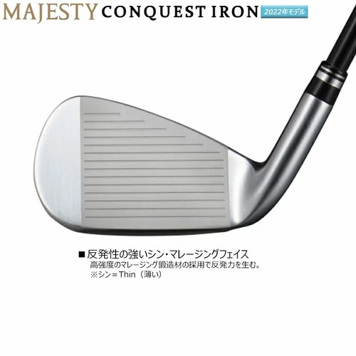 MAJESTY Conquest Iron Golf Clubs 5pcs Set #6-PW Flex SR Speeder NX HV340 Shaft - Picture 5 of 7