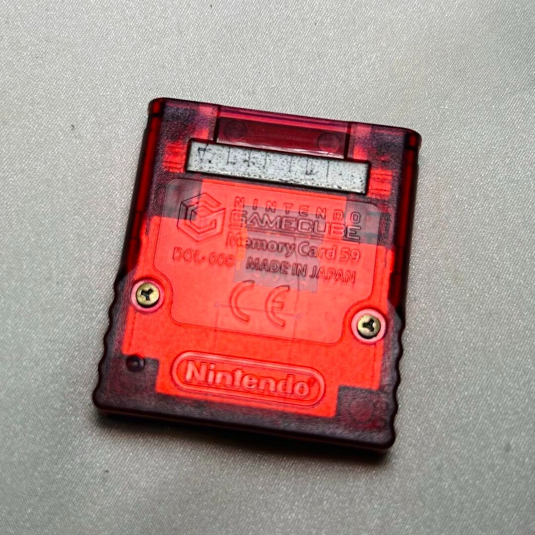 ポケモン　乱数調整　受付用　メモリーカード59 Amazon | ニンテンドーゲームキューブ専用メモリーカード59
