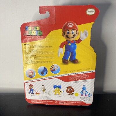 SUPER NINTENDO WORLD 星型イヤーマフ Amazon.com: World of Nintendo Mario 2.5 inch Figure with