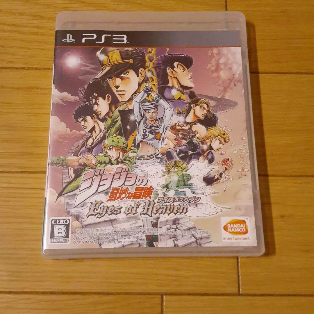 PS3 JoJo's Bizarre Adventure eyes of heaven NTSC-J Standard Edition From  JAPAN