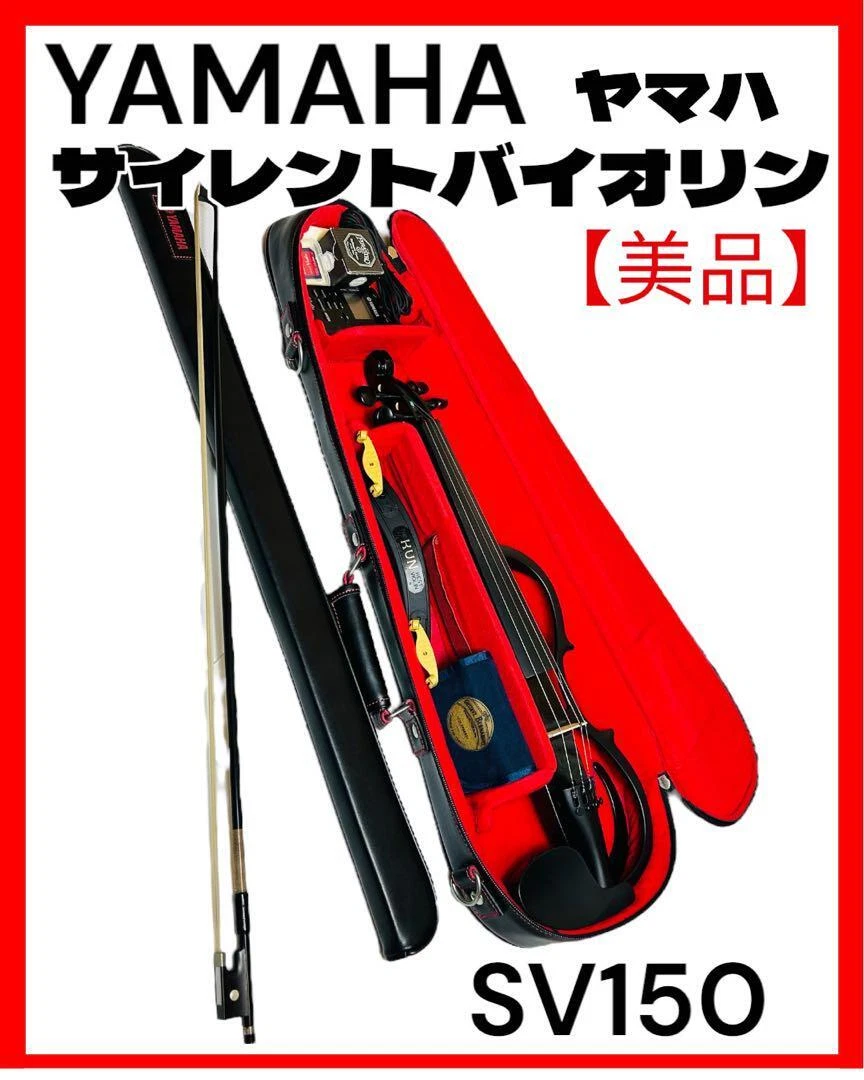 YAMAHA SV150 silent violin stringed instrument mint condition | eBay