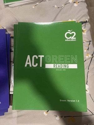 C2 Education Act Green Reading Version 1.0