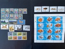 Timbre du Laos  2002   lot de 42 timbre n° 1440 à 1481  neuf **