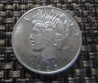 1923 BU UNCIRCULATED SILVER PEACE DOLLAR U.S. MINT BEAUTIFUL COIN