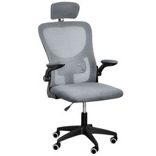 High Back Ergonomic Office Chair Mesh Back Desk Chair Lumbar Support Flip-up Arm