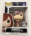 Funko POP Games Disney Kingdom Hearts Kairi Keyblade 624 Specialty w Protector