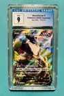 Pokémon Honchkrow V 109/100 SR Star Birth Holo Jap. PSA. BGS. CGC