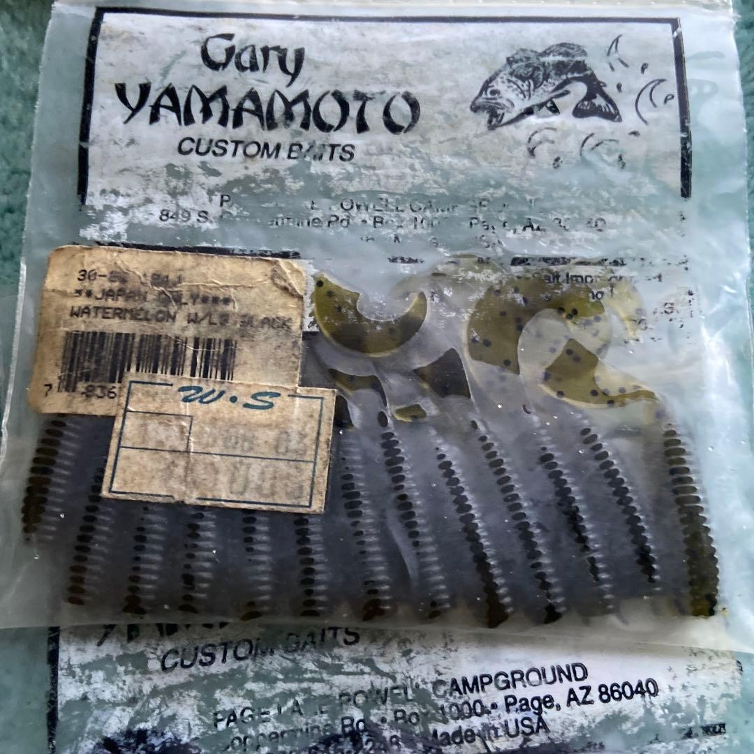 Old Worm Hook Rare Fishing Lot Gary Yamamoto - Image 12