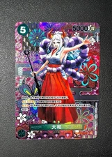 IN STOCK Yamato OP01-121 SP Alt Art Awakening of the Era One Piece Game Chinese