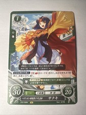 Fire Emblem 0 Cipher B16-068N Radiant Dawn Trading Card Game TCG Sanaki