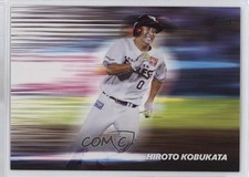 2024 Topps NPB Nippon Professional Baseball Warp Speed Hiroto Kobukata #WS-4 0c4