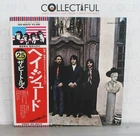 BEATLES - HEY JUDE - 25 - APPLE - JAPAN - W/ OBI & INSERT *BEAUTY* VINYL LP🔥