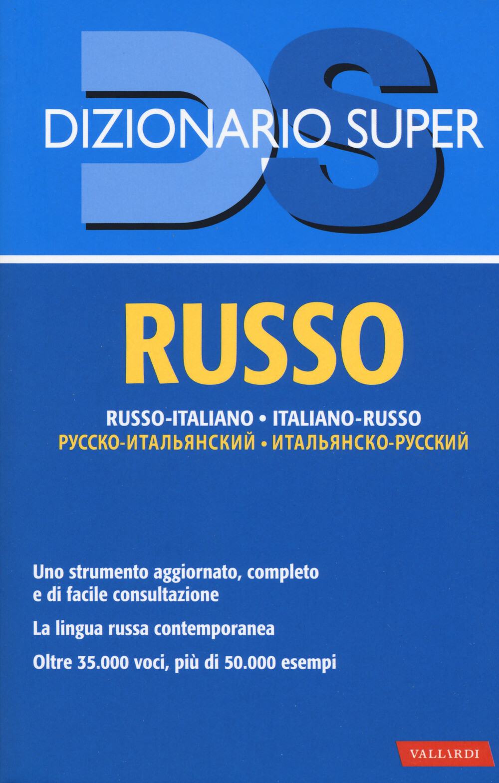 Libri Dizionario Russo. Russo-Italiano, Italiano-Russo